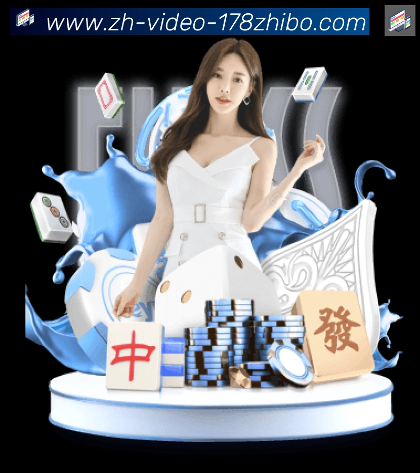 多端互动